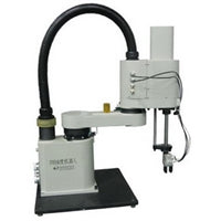 GRB3014 4 DOF robotic arm